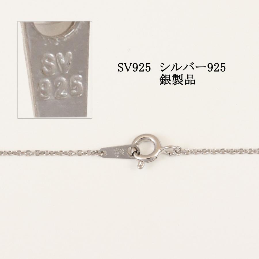 ネックレス ペンダント レディース メンズ Silver925 シルバー 銀製品 メッセージ プレート 棒 角棒 ライン 50cm ケース 20代  30代 40代 50代 おしゃれ