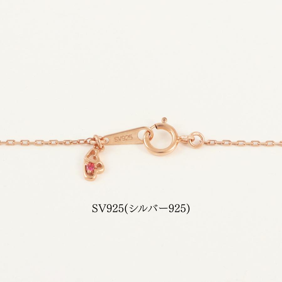 ネックレス ペンダント レディース Silver925 シルバー 銀製品 天然石 
