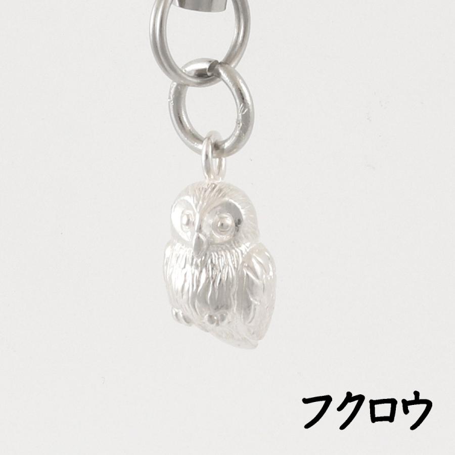 3種類の生物モチーフ ネックレス モチーフ ヘビ フクロウ カエル 