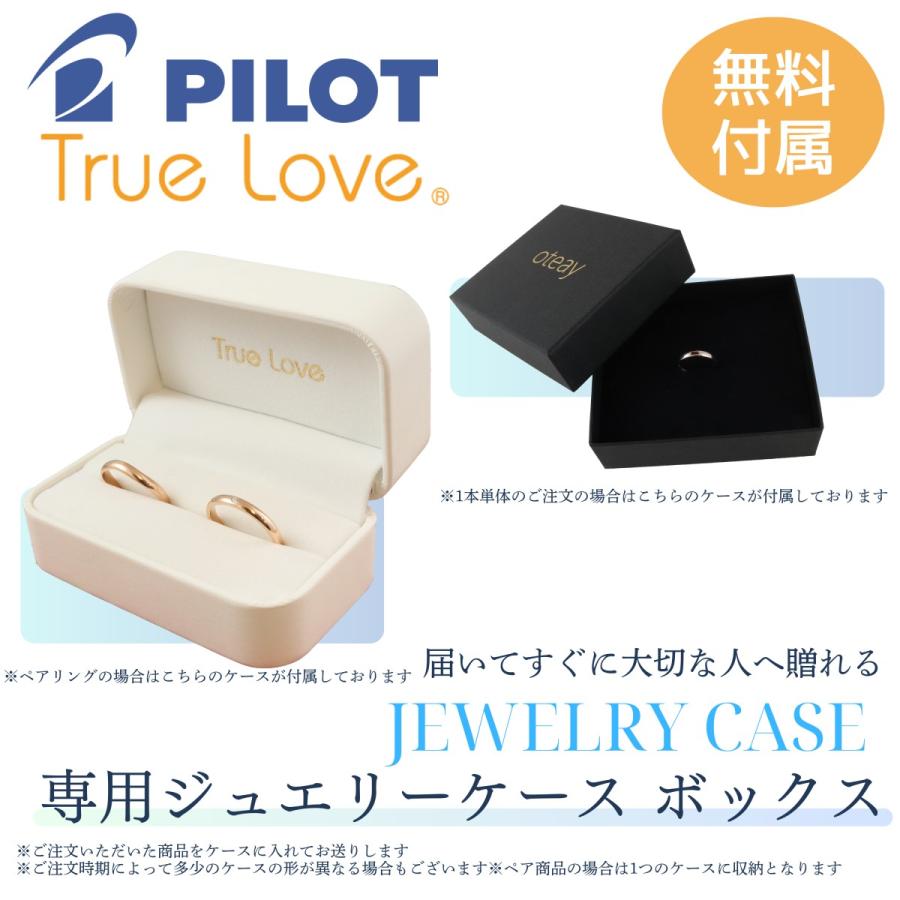 PILOT（文具） リング 指輪 レディース メンズ ダイヤモンド