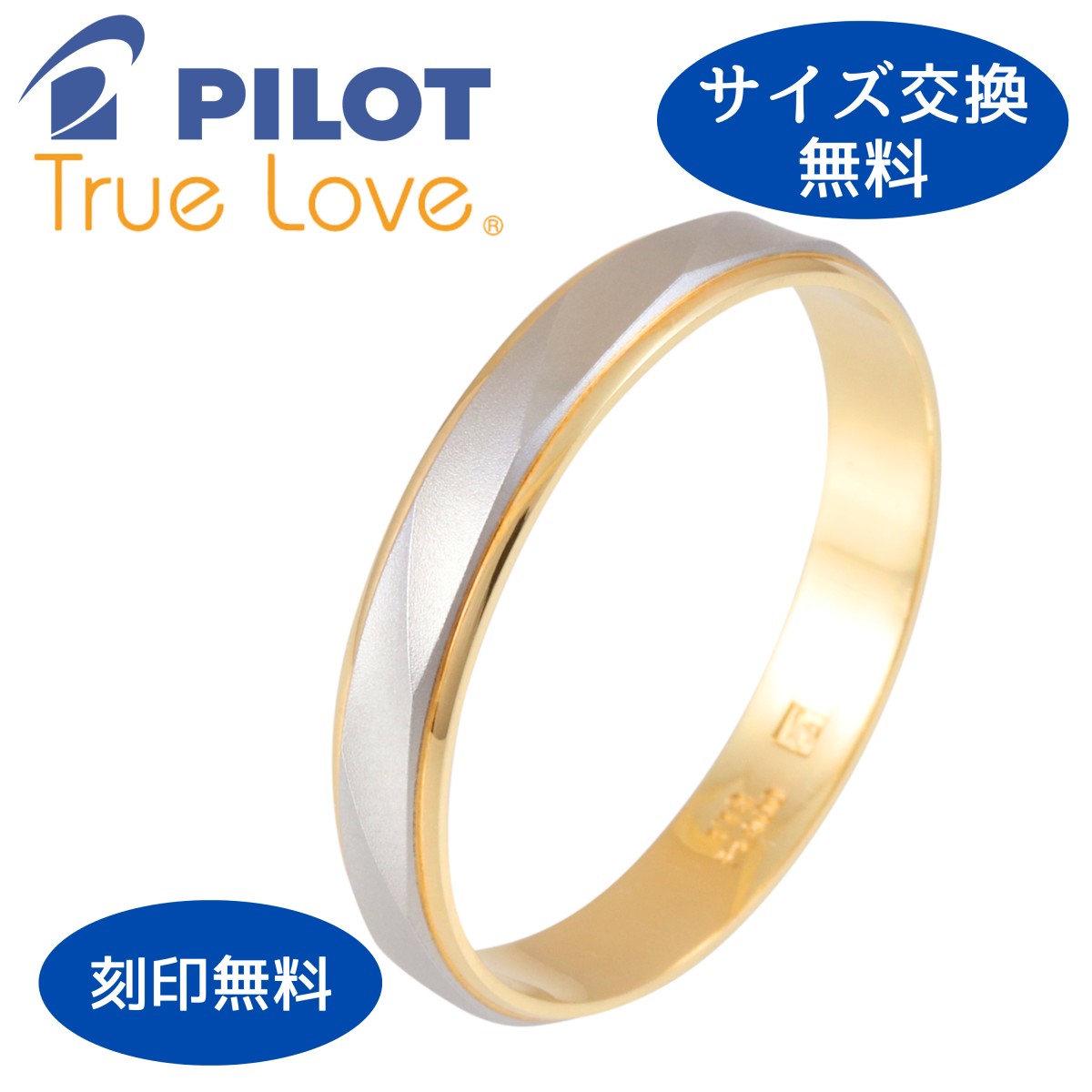 magnet_172414900100.png