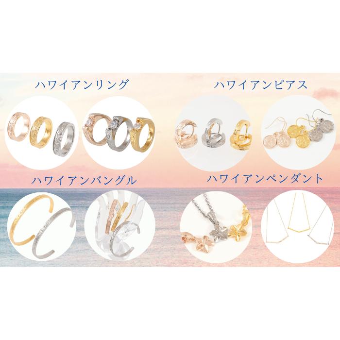 リング 指輪 レディース メンズ ハワイアン ジュエリー S.STEEL