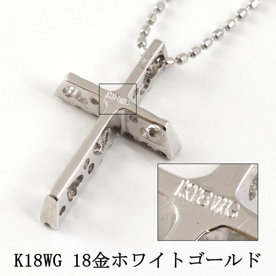 ネックレス ペンダント レディース メンズ K18 WG 18金 ホワイト 