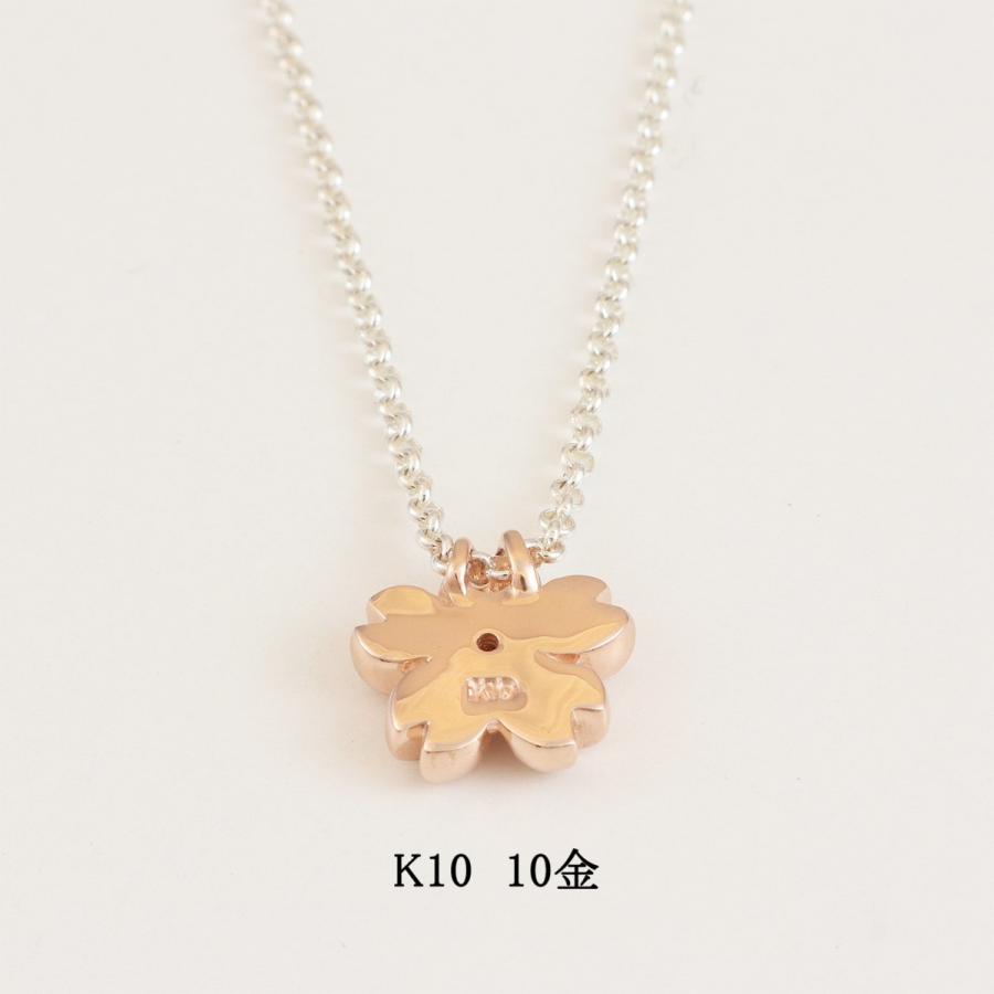 ネックレス ペンダント レディース K10 10金 ピンクゴールド シルバー 