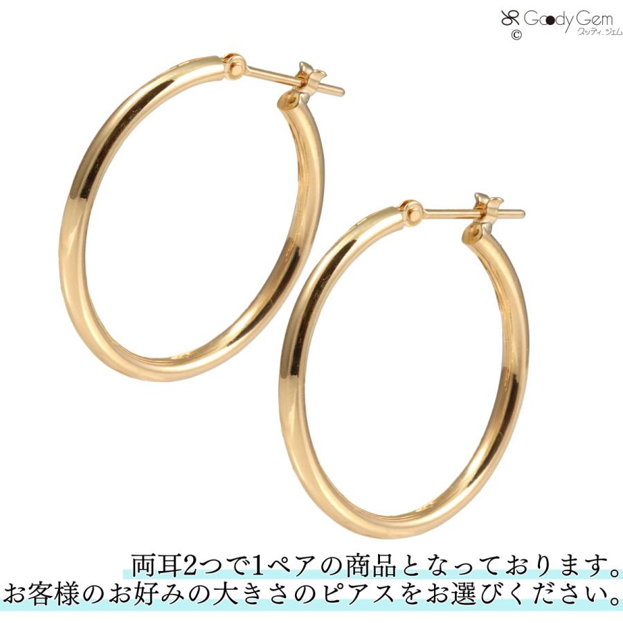 K18 18金 スナップ ピアス フープピアス イヤリング 2パイπ 直径20mm