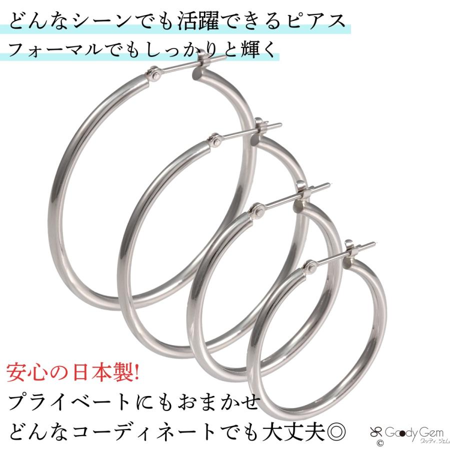 Pt900 プラチナ900 スナップ ピアス 2パイπ 直径25mm 30mm 35mm 40mm 