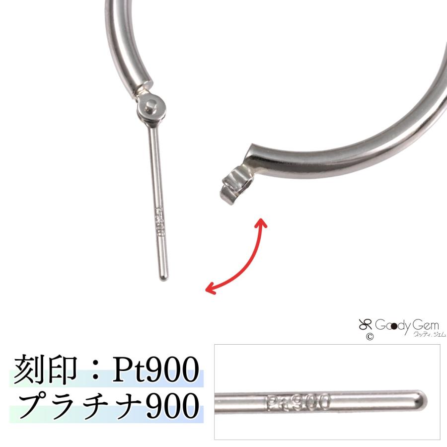 Pt900 プラチナ900 スナップ ピアス 2パイ2π 直径 15mm 20mm フープ