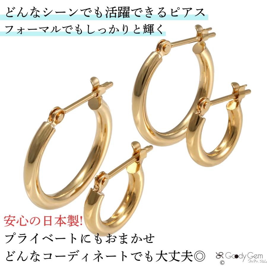 K18 18金 スナップ ピアス フープピアス 太さ 2mm(2パイ) 直径 15mm