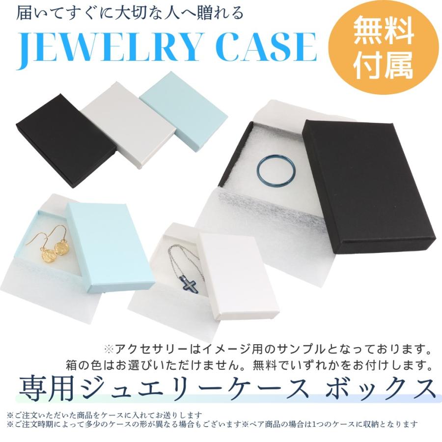 ボール ピアス 丸玉 球 K18 18金 K18PG K14WG 14金 Pt900