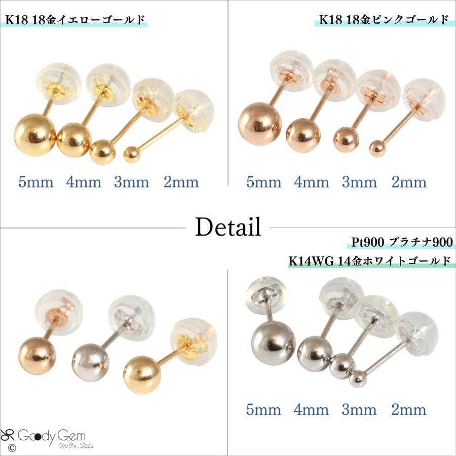 GSTV K18 18金 ピアス 美品 ゴールド ホワイトゴールド 4個 K18ホワイトゴールド ピアス | 111911153201 | 【公式】4