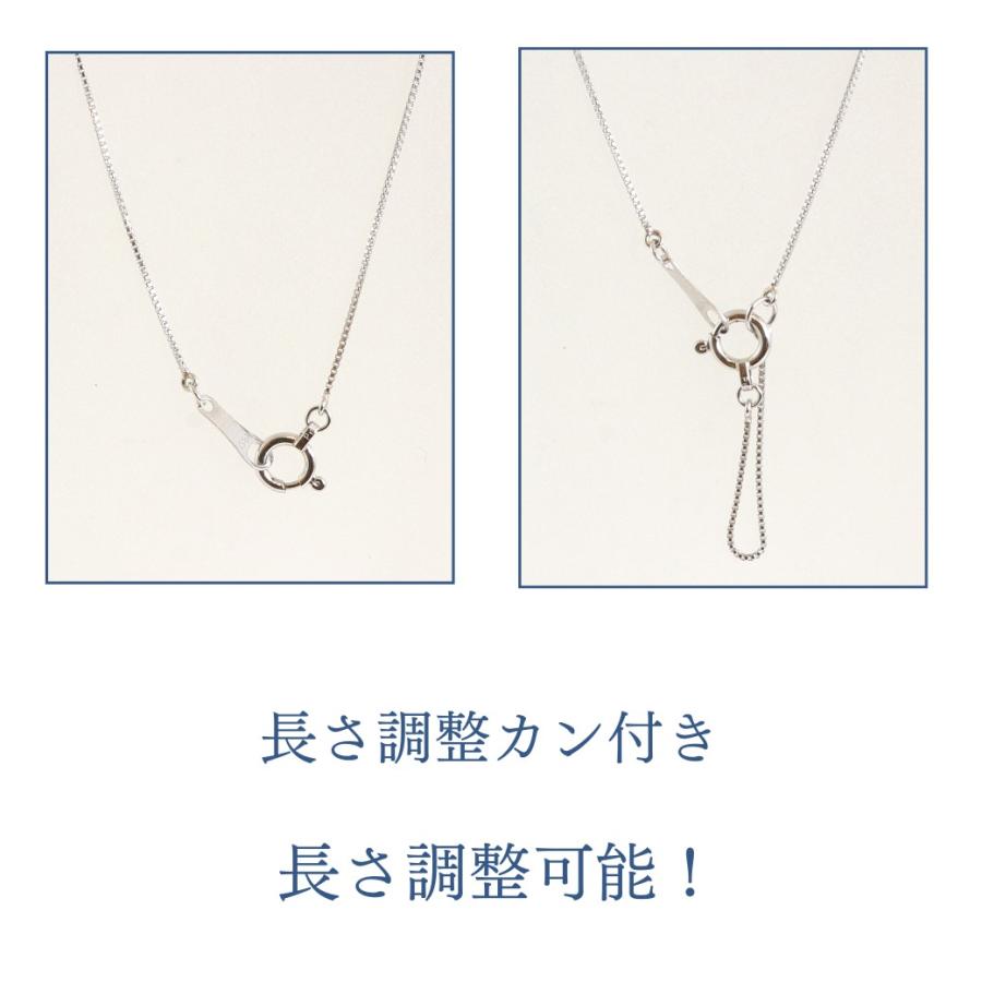 ネックレス ペンダント レディース チェーン Pt900 Pt850 プラチナ