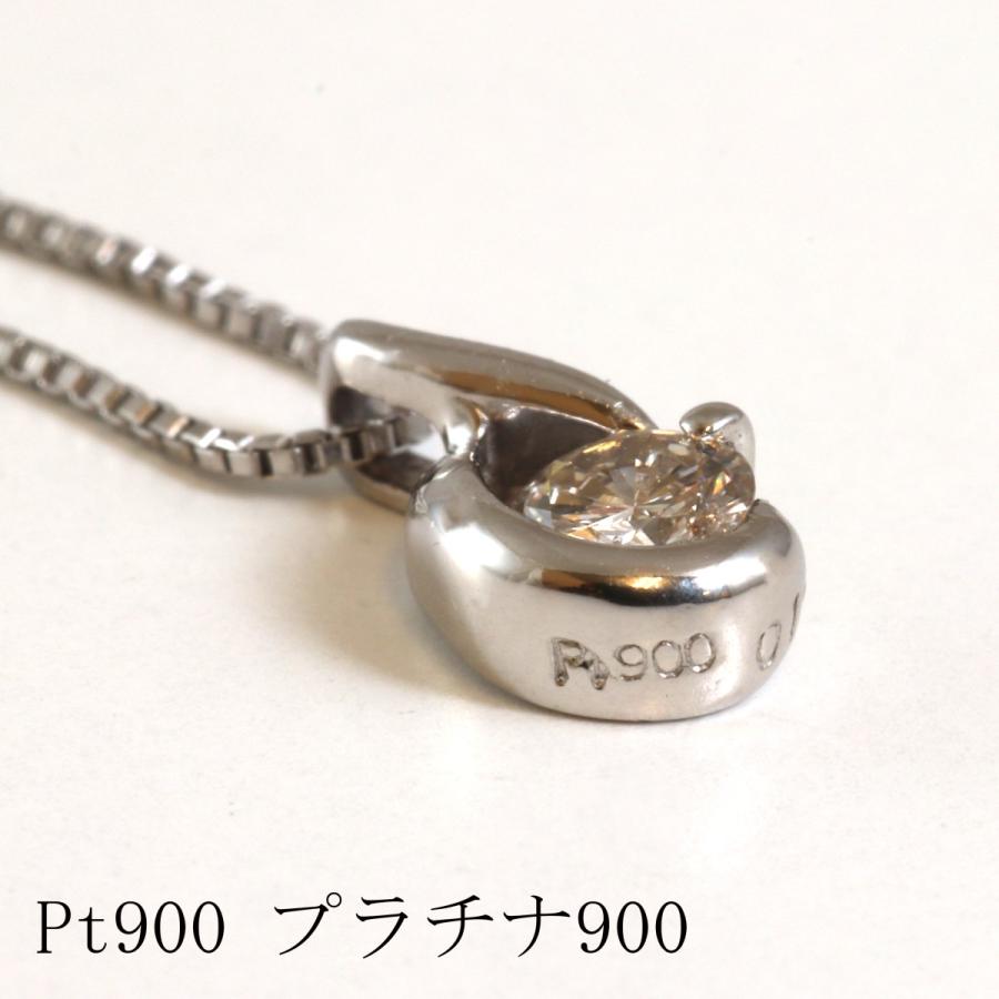ネックレス ペンダント レディース チェーン Pt900 Pt850 プラチナ