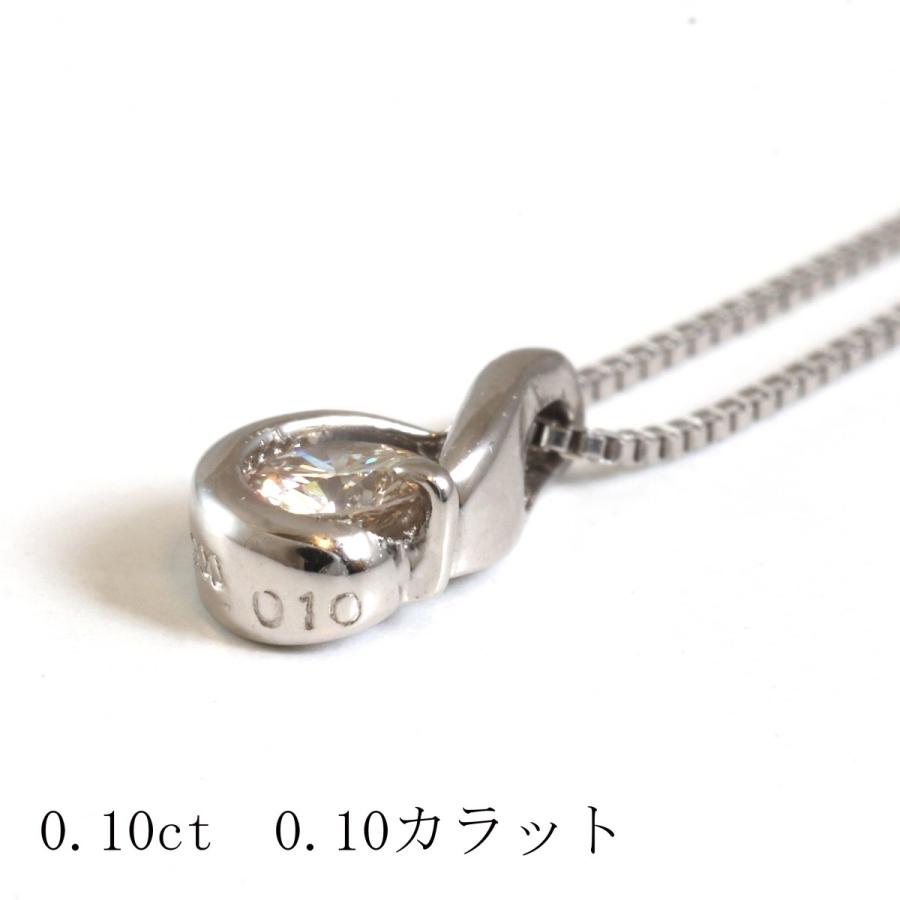 ネックレス ペンダント レディース チェーン Pt900 Pt850 プラチナ