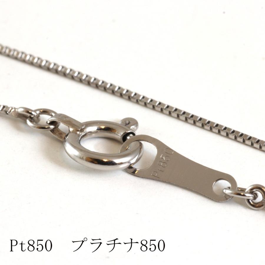 ネックレス ペンダント レディース チェーン Pt900 Pt850 プラチナ