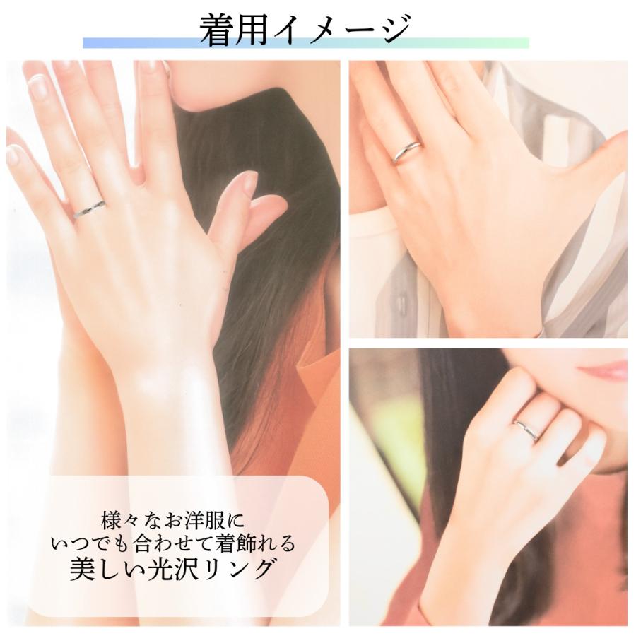 PILOT（パイロット） リング 指輪 ペア マリッジ 結婚指輪 レディース