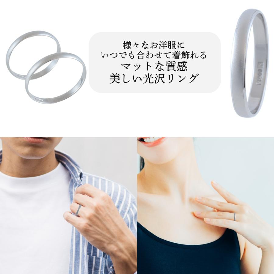 PILOT（パイロット） リング 指輪 マリッジ 結婚指輪 レディース