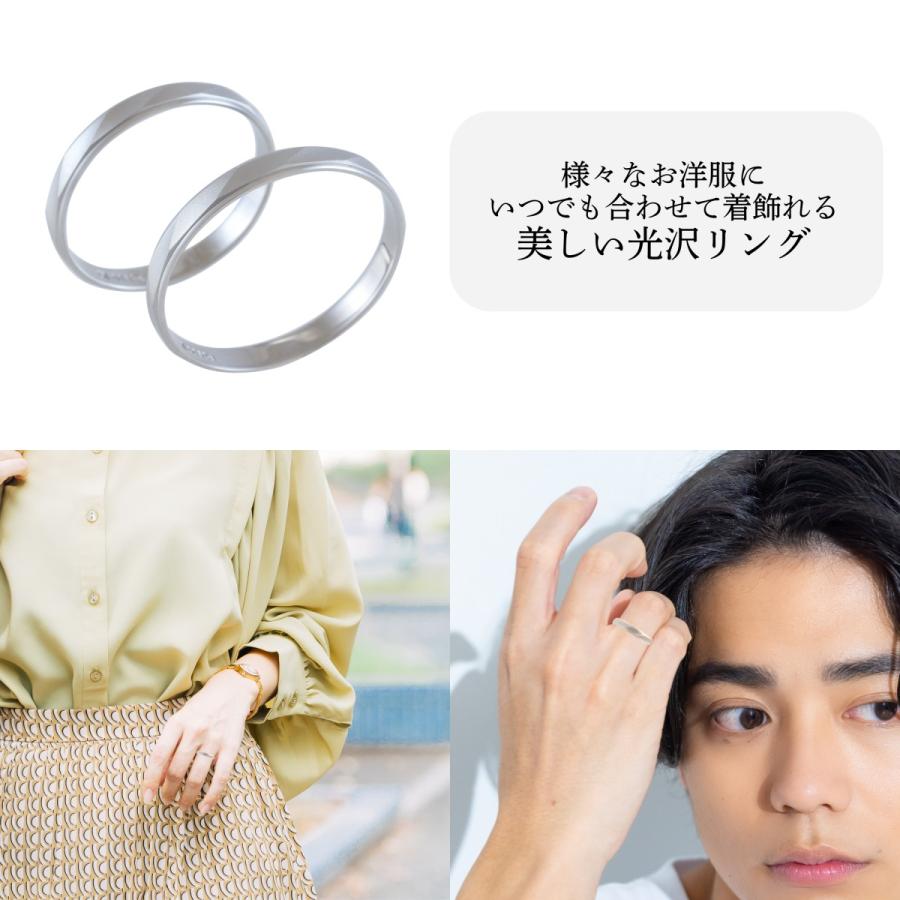 PILOT（パイロット） リング 指輪 レディース メンズ マリッジ 結婚 