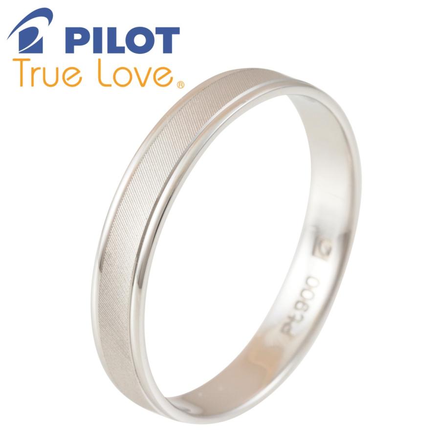 PILOT（パイロット） ペア リング 指輪 マリッジリング 結婚指輪