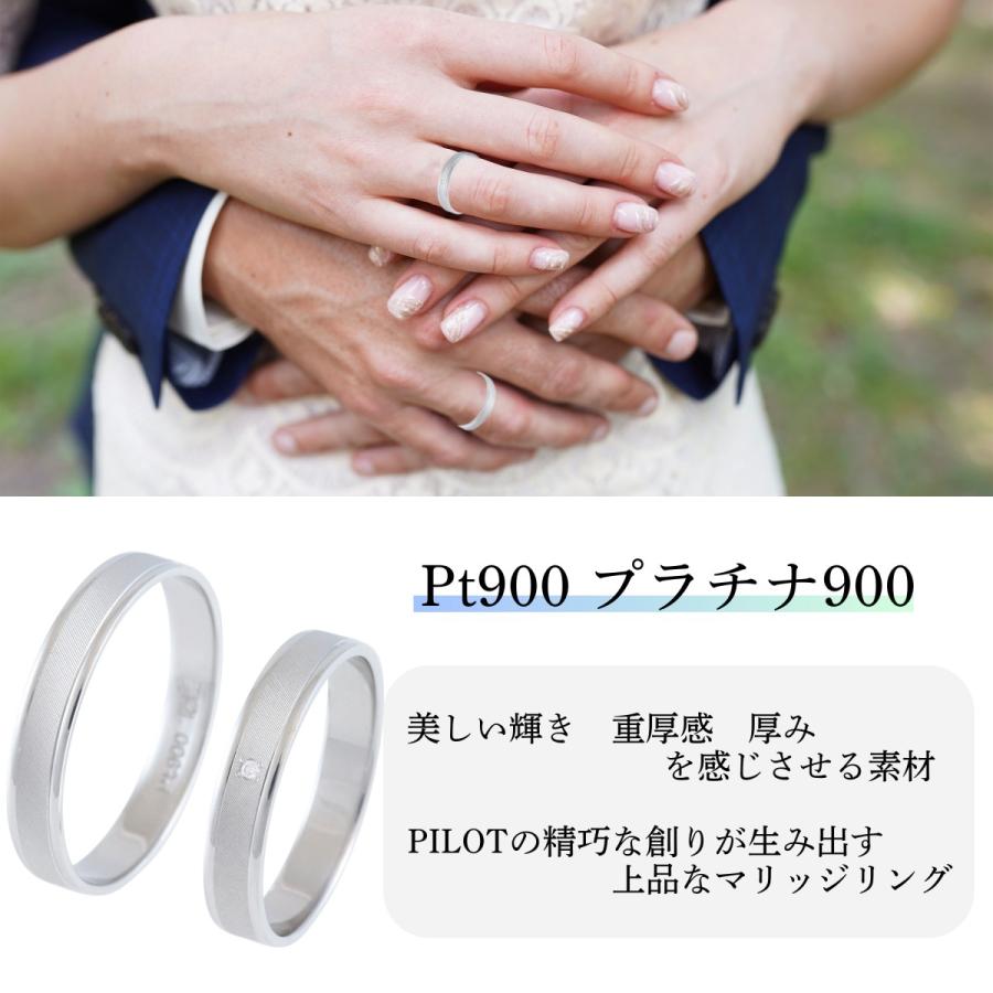 ネ*コ様 PILOT パイロットリング 指輪 プラチナpt900 PILOT（パイロット） プラチナ900結婚指輪 : Red string - 通販