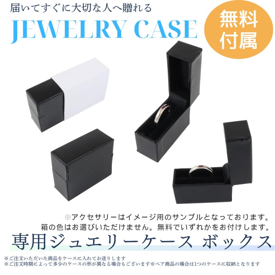 925シルバー ペアリング ケース付き その他多数の品物 ペア リング 指輪 シルバー SILVER 925 銀製品 2本 セット 光沢 平打