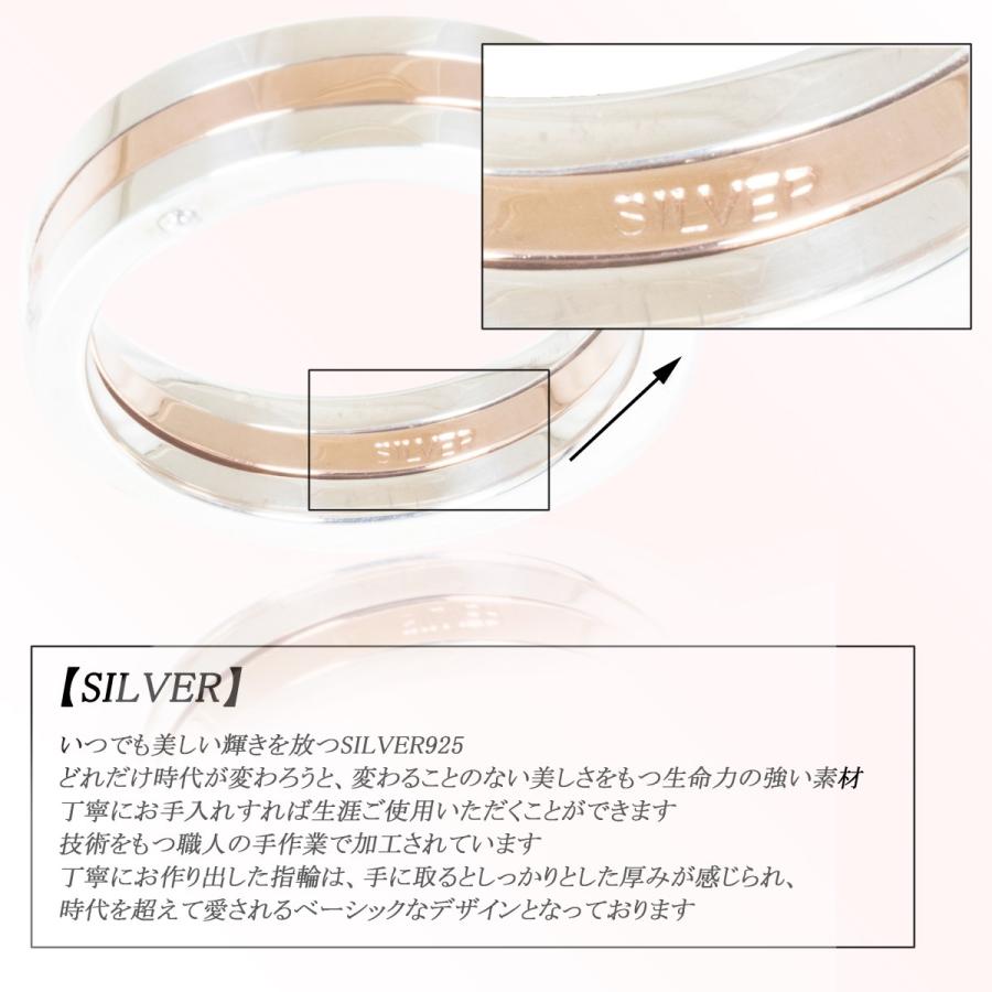 リング 指輪 レディース メンズ シルバー SILVER 925 銀製品 天然石