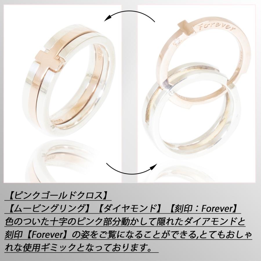 リング 指輪 レディース メンズ シルバー SILVER 925 銀製品 天然石