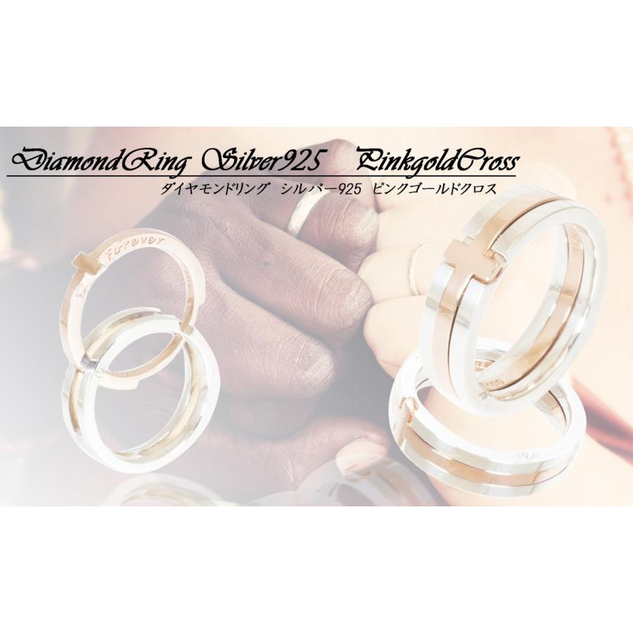 リング 指輪 レディース メンズ シルバー SILVER 925 銀製品 天然石