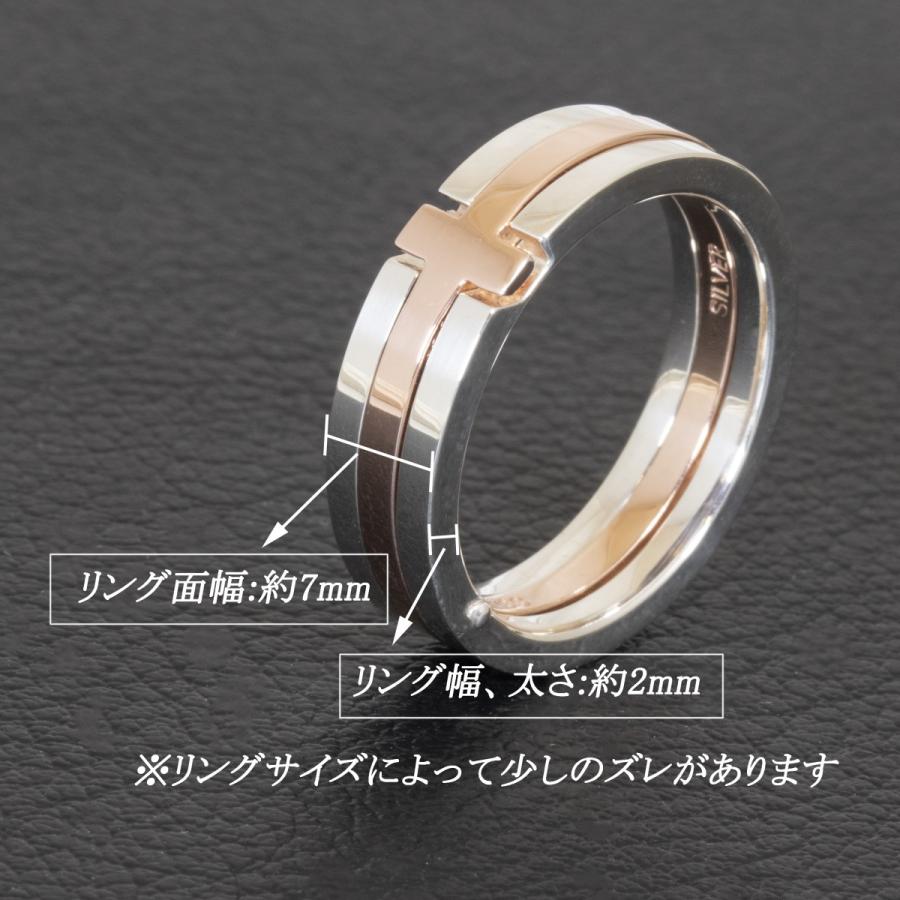 リング 指輪 レディース メンズ シルバー SILVER 925 銀製品 天然石