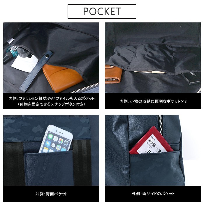 森野帆布 SF-0400 ボストンバッグ ショルダーバッグ 日本製 迷彩 海上