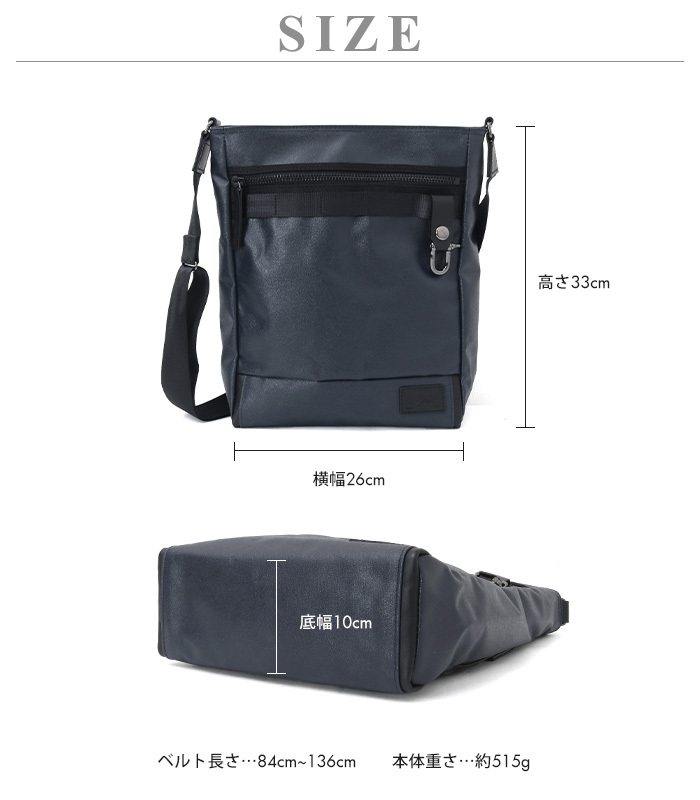 値下OK)【森野帆布】帆布トートバッグ（ネイビー。ショルダー付