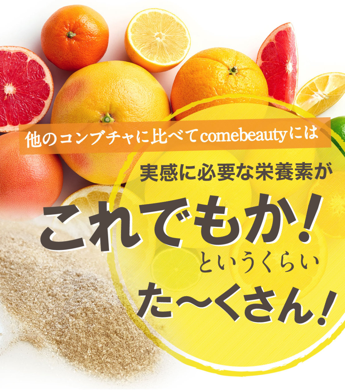 コンブチャ2箱（30包）5種類から選べる 送料無料 1箱5g×15包入 チョイスコンブチャ Kombucha  レモン・桃・梅・グレープフルーツ・ブルーベリー