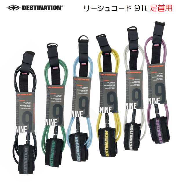 再入荷！TLS／ツールス　デッキパッチ　TRIM　カラー： BLACK ツールス デッキパッド トリム TOOLS デッキパッチ サーフィン