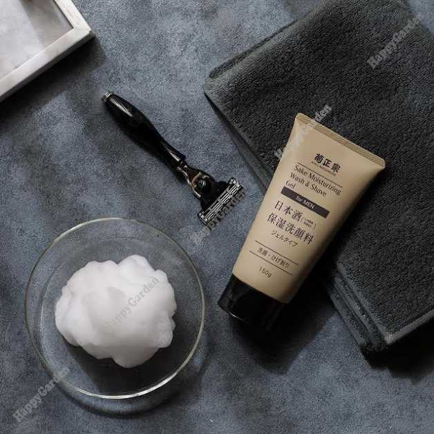 BRISA MARINA（ブリサマリーナ） 日焼け止め 日焼止め クレンジング