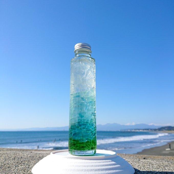 シーグラス グラデーションボトル ビン詰め 20106 : ハッピーグッツ