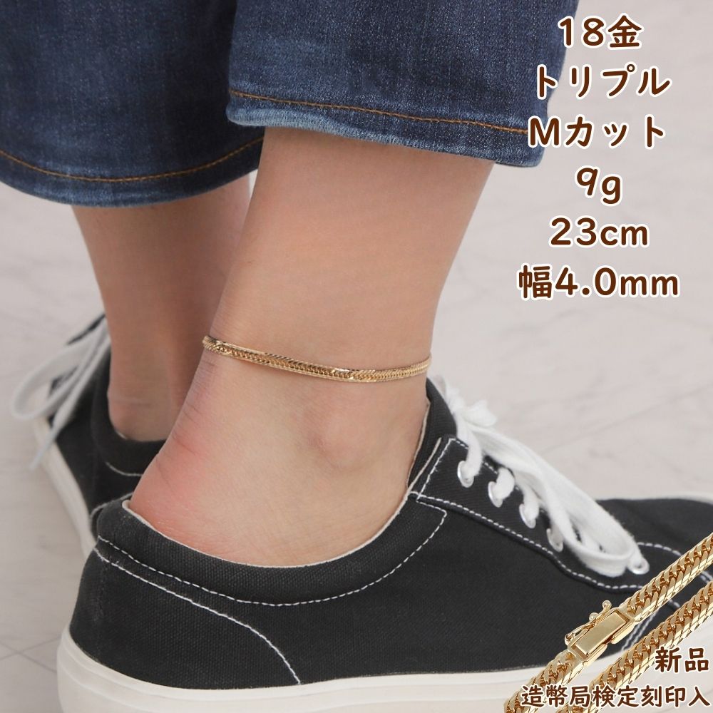 k18-mt-9g-23c.jpg