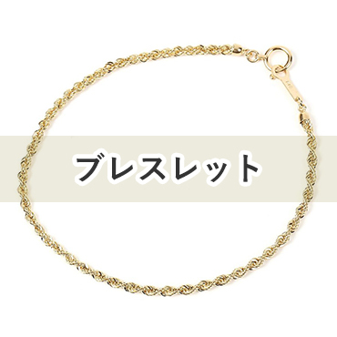 ハッピーグッツショップ - Yahoo!ショッピング