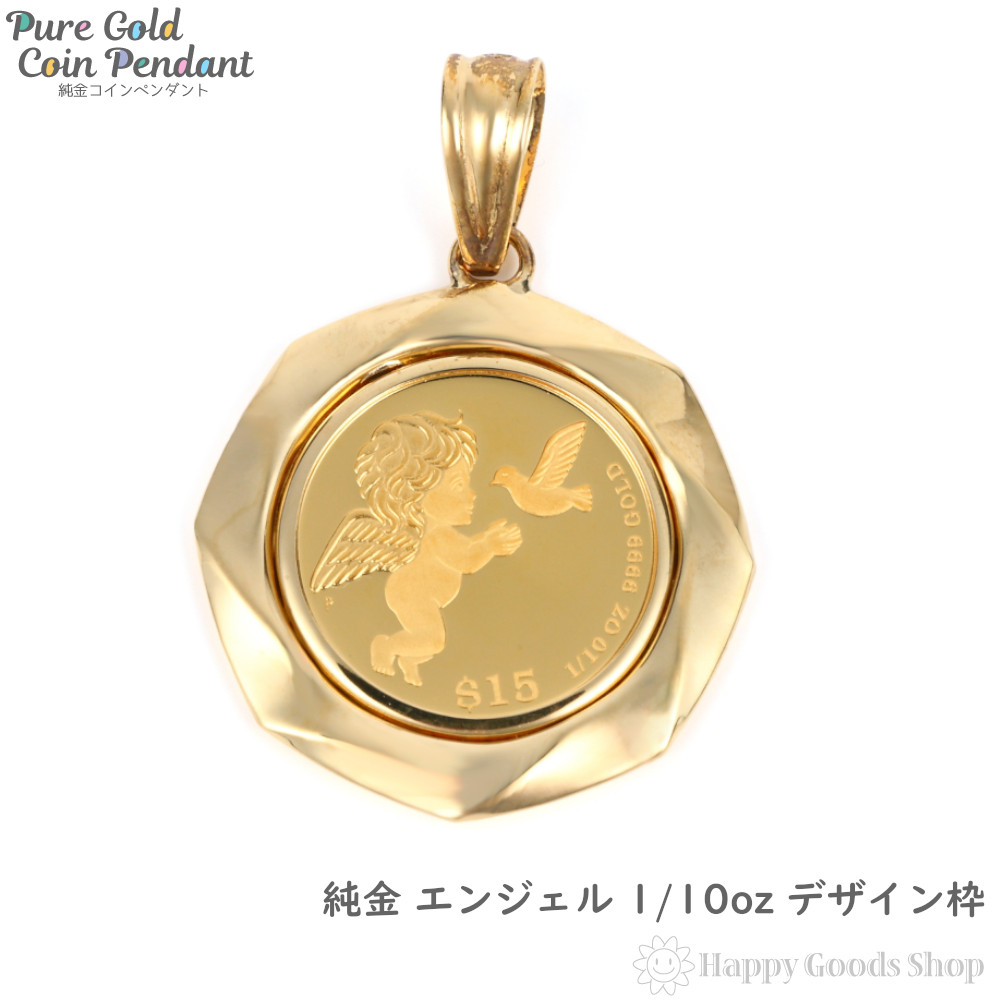 Conton Candy PURE angle サイン入りCD 2枚セット Conton Candy PURE angle サイン入りCD 2枚セット