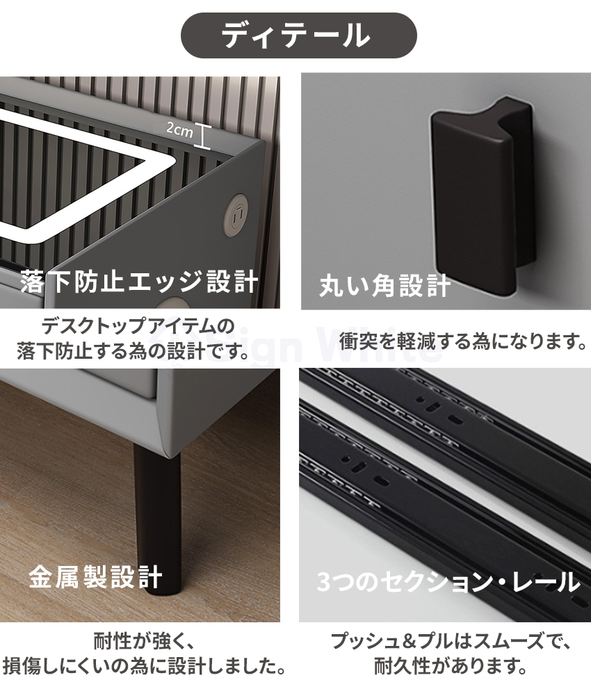 多機能 サイドテーブル ベッド ナイトテーブル ベッドサイド 多機能 サイドテーブル ベッド ナイトテーブル ベッドサイド