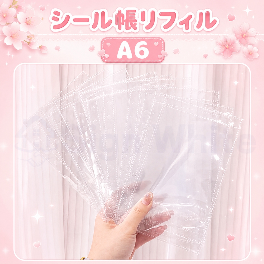 シール帳 台紙 リフィル 付き 透明 6穴 5...の詳細画像5