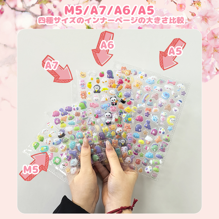 【レア品】あたたか〜い　つめた〜い　シール カネタにシールが大集合❗️😆再入荷 話題のシール帳に🩷 みんなで