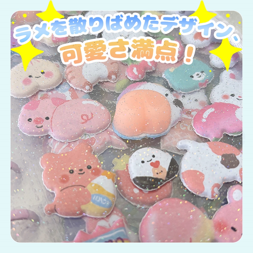 シール帳 バインダー