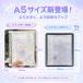 【ついに出たA6/A5サイズ!】 シール帳 A6 A5 バインダー シール帳カバー PVCカバー リフィル 透明 ぷくぷく クリア 台紙 リフィル 6穴 可愛い キラキラ輝く 関連画像4