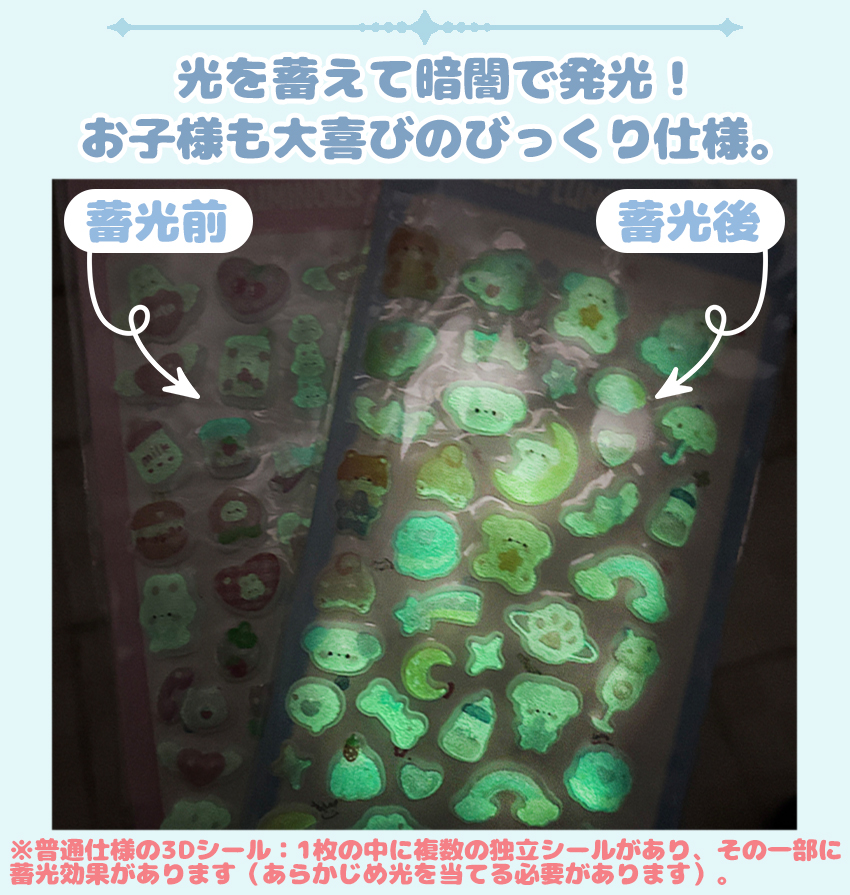 ついに出たA6サイズ！】 シール帳 A6 バインダー シール帳カバー PVC