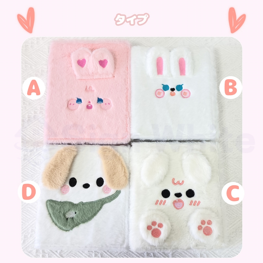 シール帳 バインダー