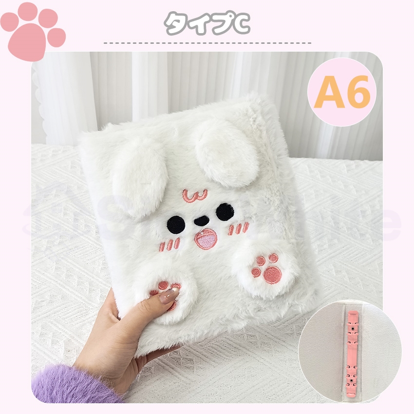 シール帳 バインダー