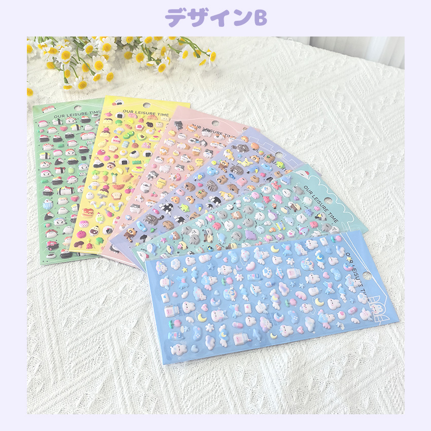 超ミニシール帳】 ミニシール帳 シール帳 ミニアルバムキーホルダー