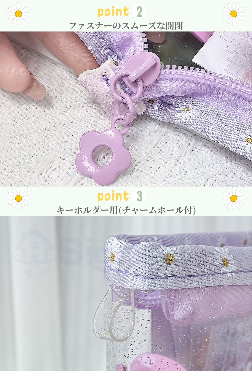 シール帳 バインダー