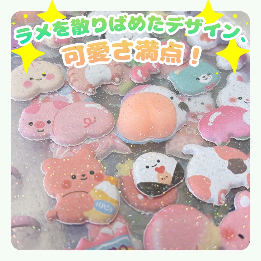 シール帳 バインダー