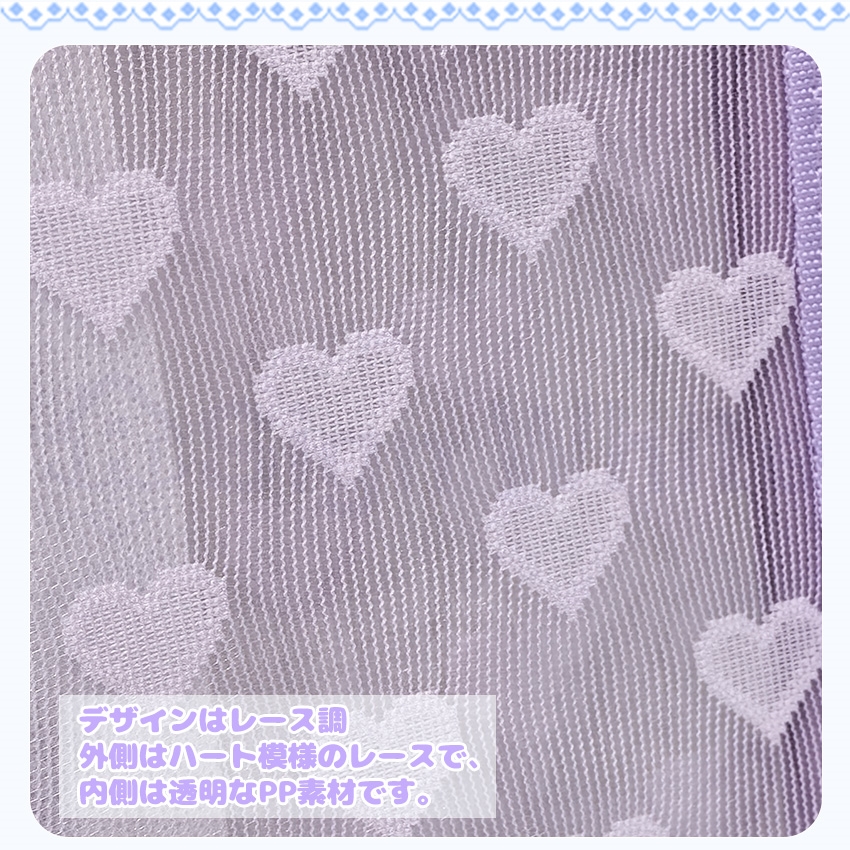 シール帳 バインダー