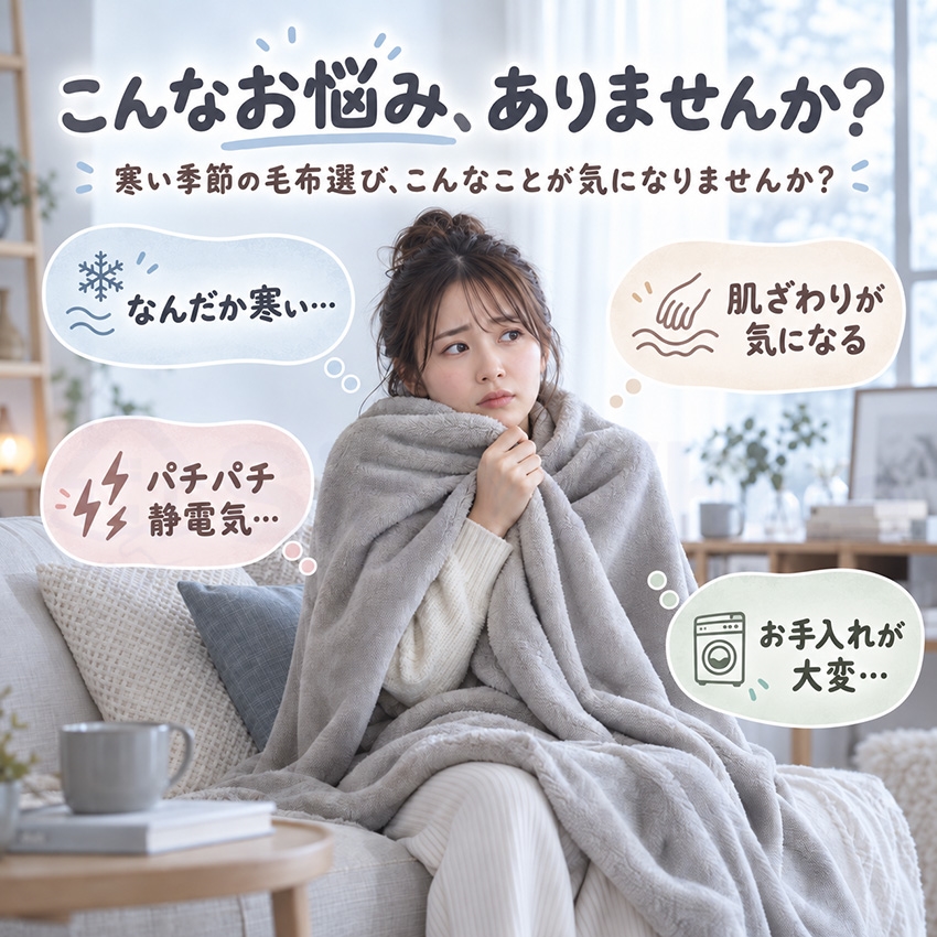 毛布 ブランケット 暖かい 保温 防寒 シングル 2キロ フランネル' TV・SNSで話題 超人気~／ 毛布 フランネル ブランケット 動物 蓄熱